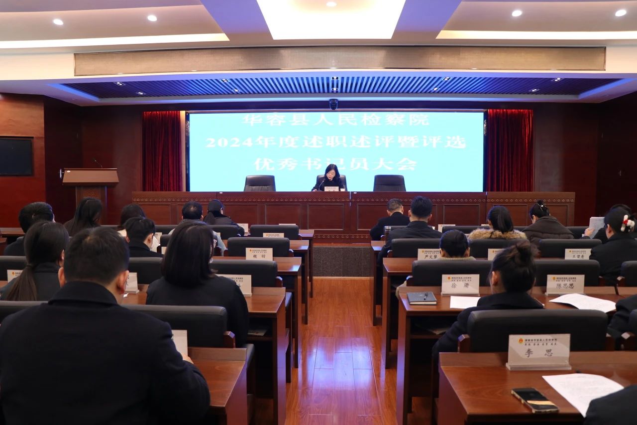 微信图片_20250109161306.jpg