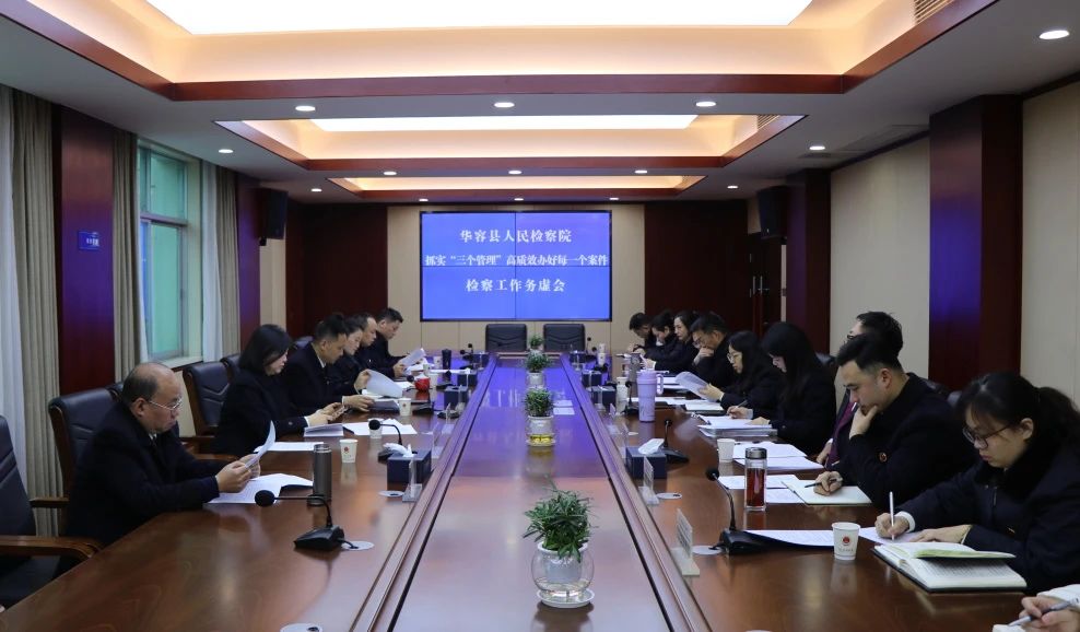 微信图片_20250113095634.jpg