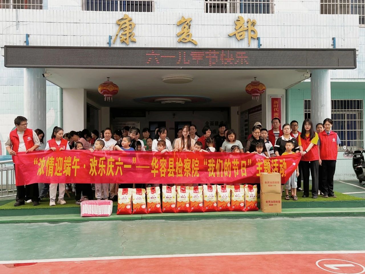 微信图片_20240604081439.jpg