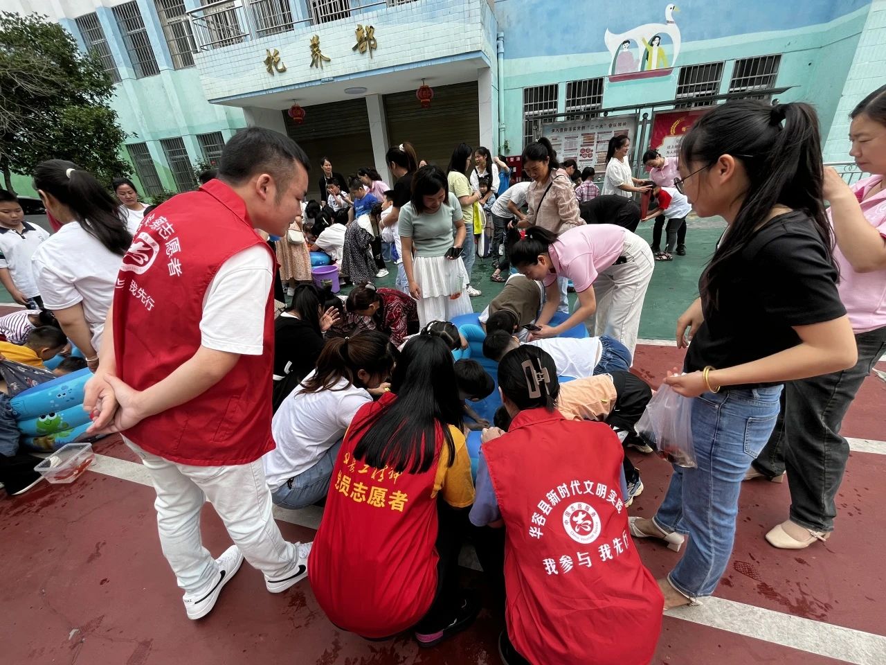 微信图片_20240604081451.jpg