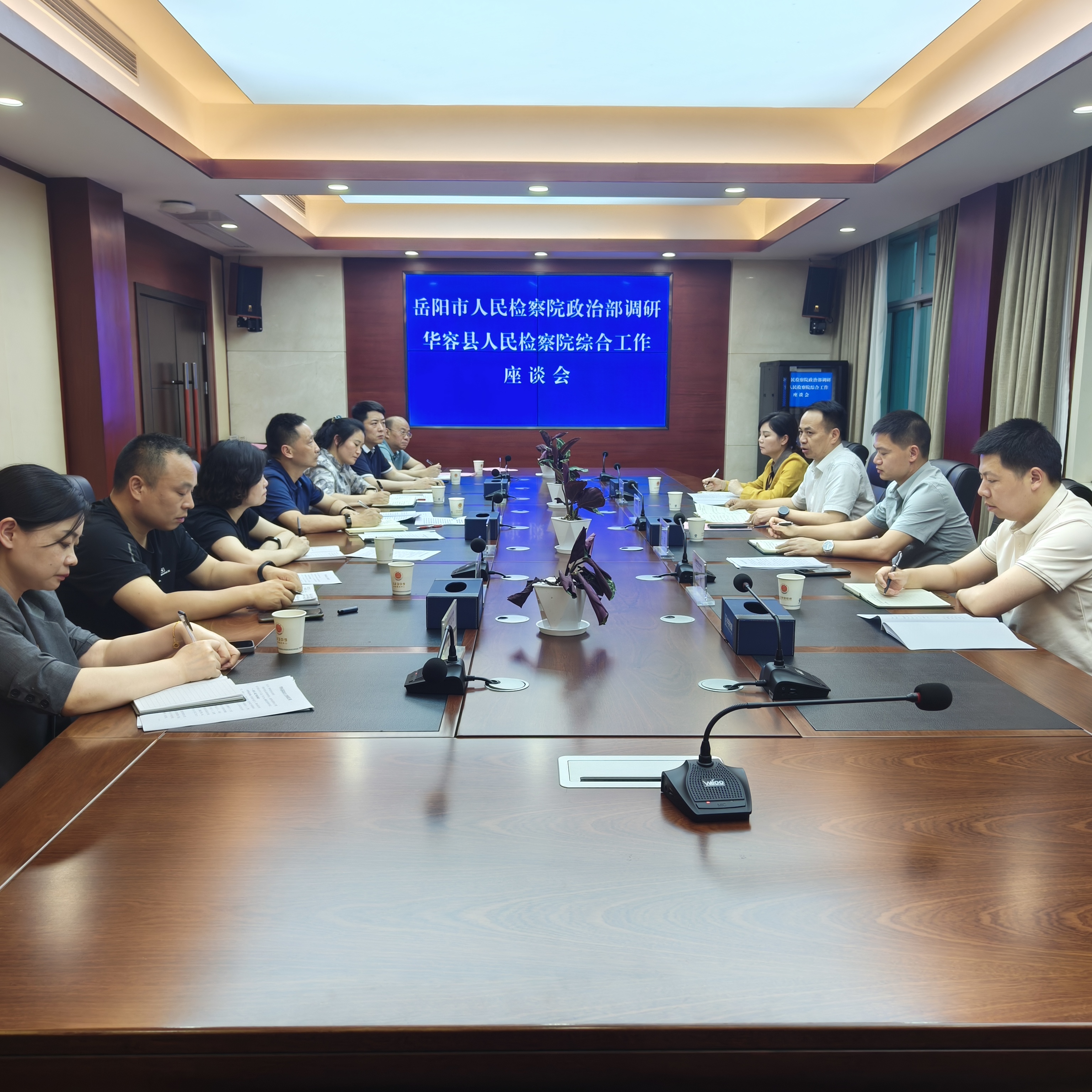 微信图片_20240531112440.jpg