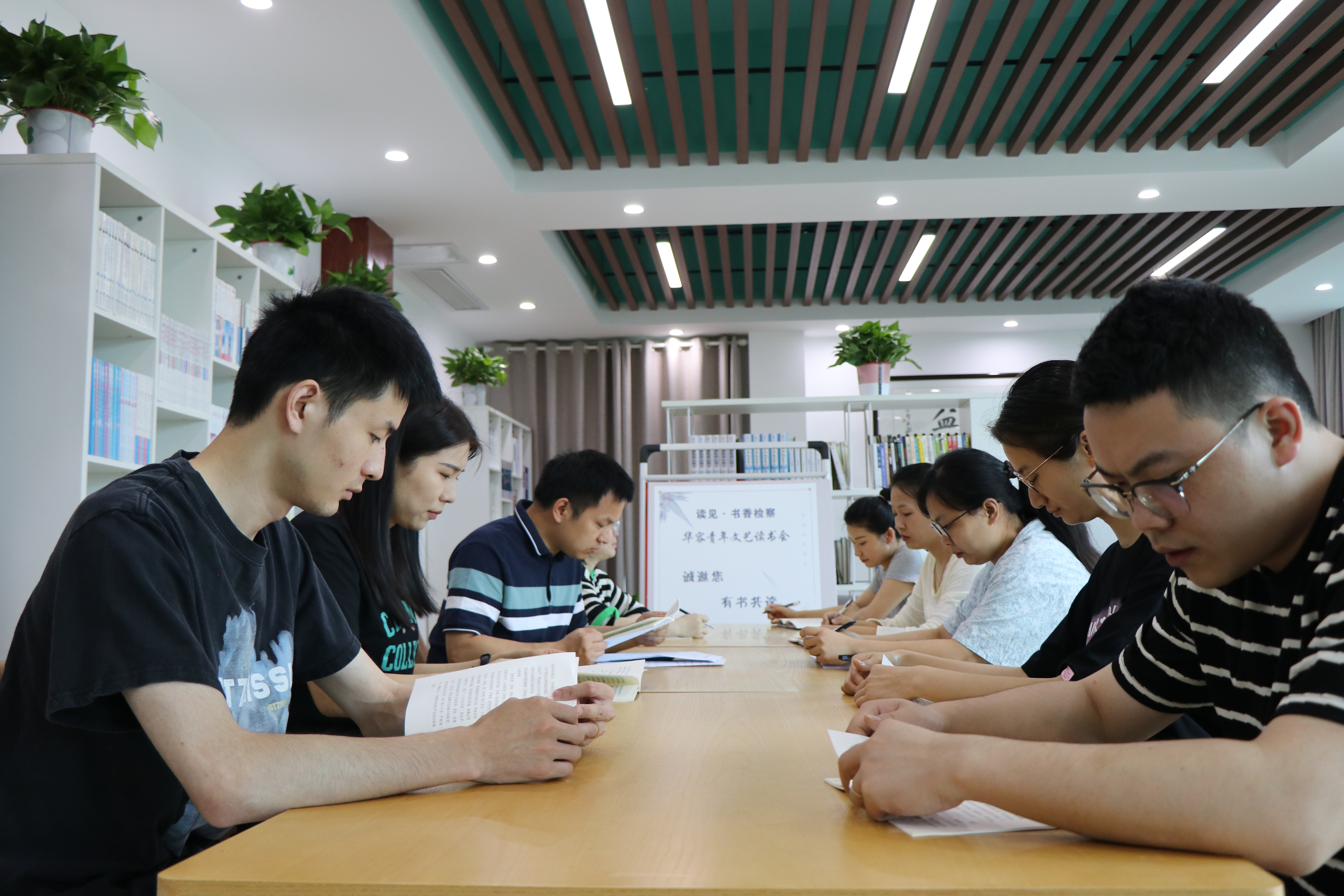 华检青年热议习近平总书记考察湖南重要讲话和指示精神.JPG