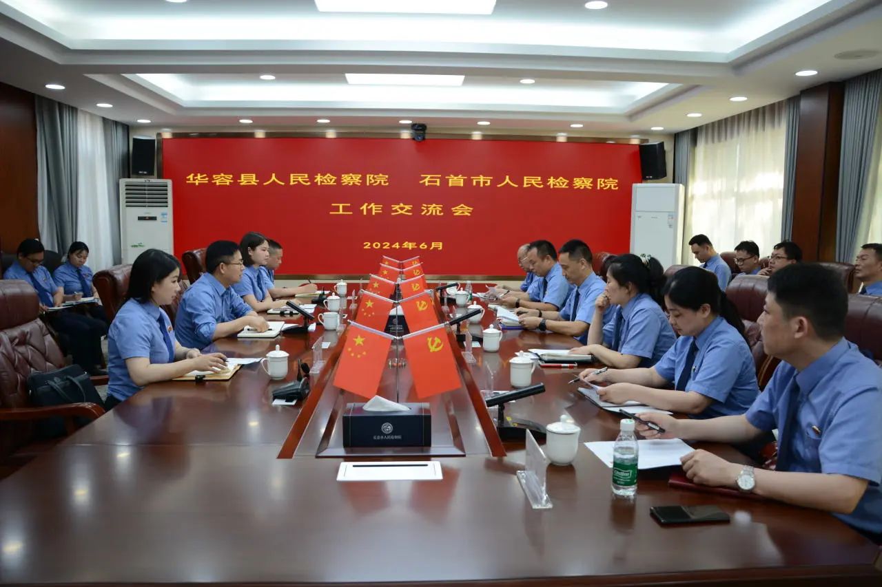 微信图片_20240618102706.jpg