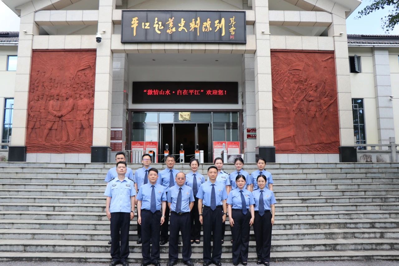 微信图片_20240618102128.jpg