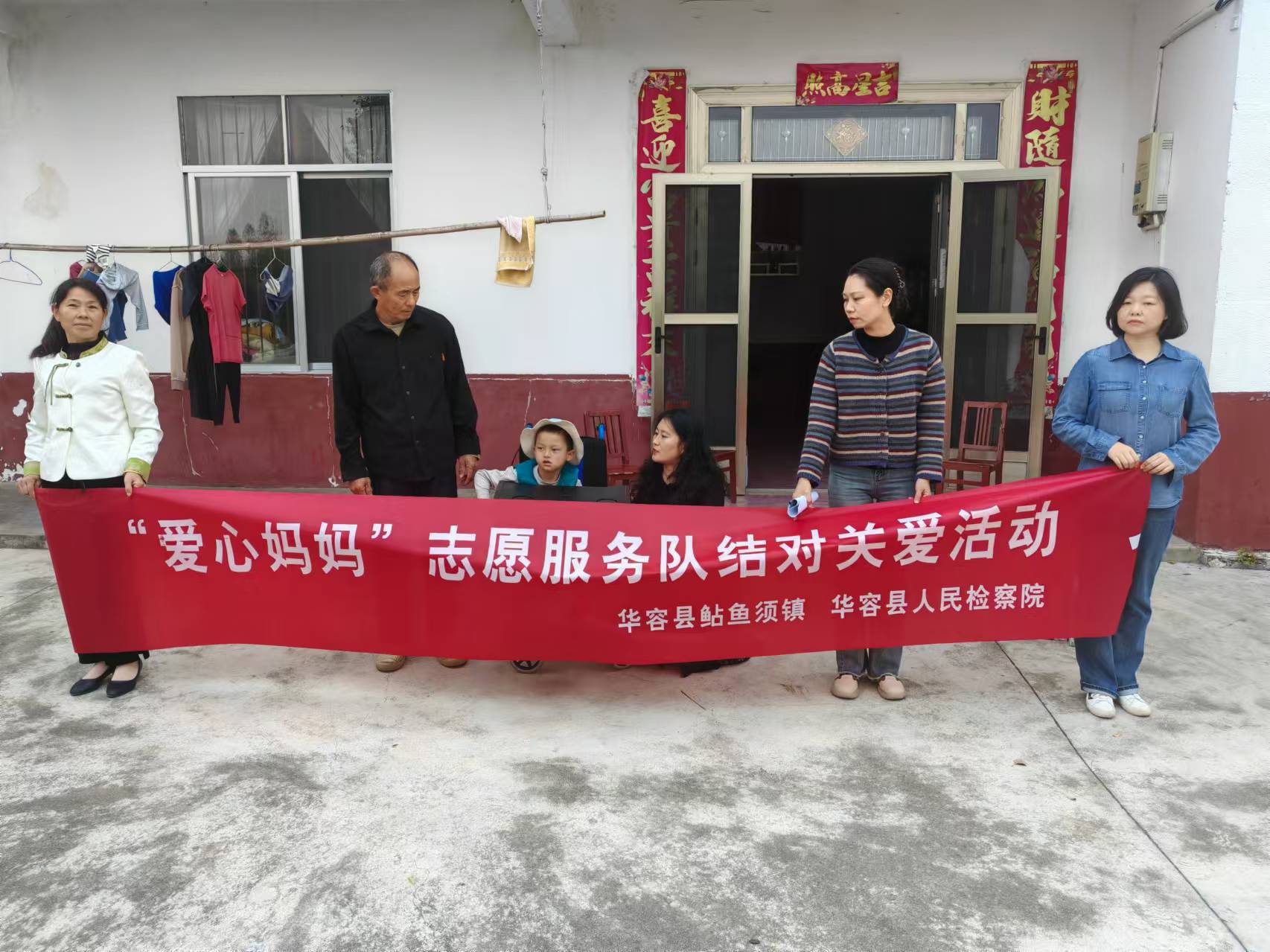 微信图片_20241108111456.jpg