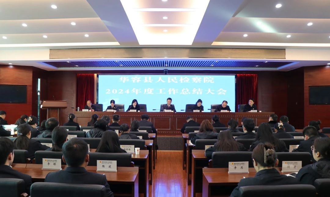微信图片_20250120144037.jpg