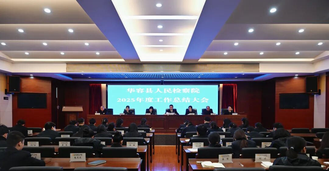 ��ĩ�չ�ı��ƪ ���ľ������³̡���������������Ժ�ٿ�2025��ȹ����ܽ���